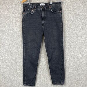 Zara skinny jeans black size 12 gothic grunge steampunk retro